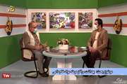 تشریح اقدامات بهداشتی،نظارتی دامپزشکی لرستان درسه ماهه اول99
